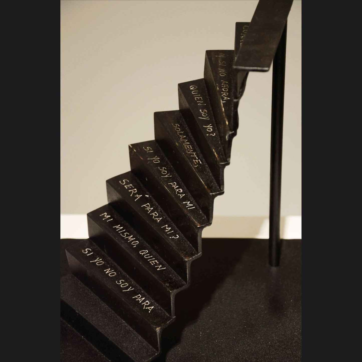Welded and Black Painted Steel, handwritten letters